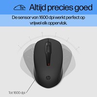HP 150 muis en toetsenbord met kabel-3