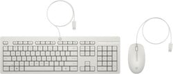 HP 225 muis en toetsenbord met kabel