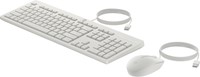 HP 225 muis en toetsenbord met kabel-2