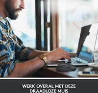 Extra afbeelding voor 21511