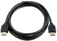 Cisco CAB-PRES-2HDMI-GR= HDMI kabel 8 m HDMI Type A (Standaard) Zwart-3