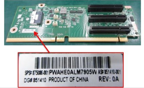 HPE 871673-B21 reserveonderdeel voor netwerkapparatuur-2