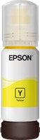 Epson 102 EcoTank Yellow ink bottle-3