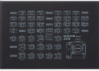 Canon MC-PA001 Photo Album, 10x15 cm