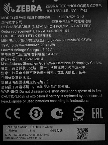 Zebra BTRY-ET4X-10IN1-01 reserve-onderdeel & accessoire voor tablets Batterij/Accu