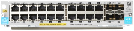 HPE J9990A network switch module Gigabit Ethernet