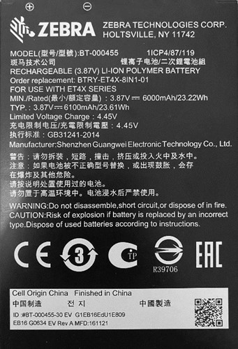 Zebra BTRY-ET4X-8IN1-01 reserve-onderdeel & accessoire voor tablets Batterij/Accu