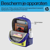 HP Campus Backpack, blauw