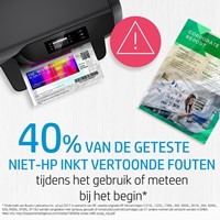 Extra afbeelding voor 25498