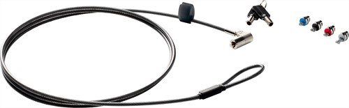 HP Sure Key kabelslot