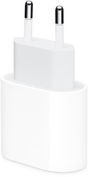 APPLE 20W USB-C Power Adapter
