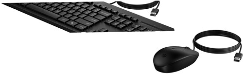 HP 225 muis en toetsenbord met kabel-3