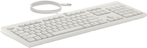 HP 225 muis en toetsenbord met kabel-3