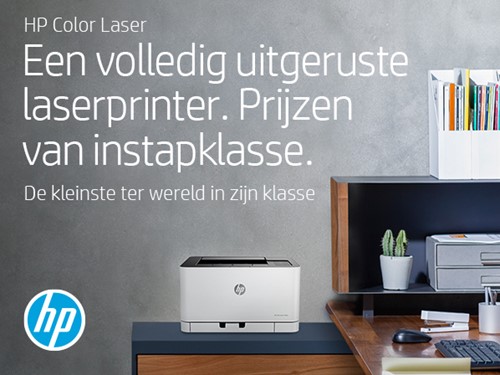 Extra afbeelding voor 16336