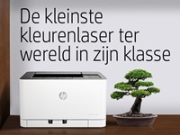 Extra afbeelding voor 16336