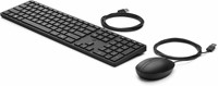 HP 320MK muis en toetsenbord met kabel voor desktop-2