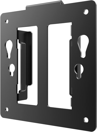 AOC VESA-P2 accessoire voor monitorbevestigingen