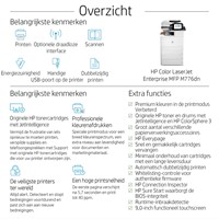 Extra afbeelding voor 47702