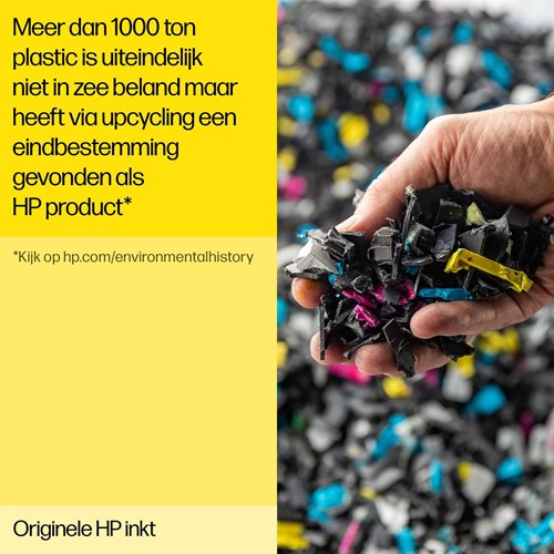 Extra afbeelding voor 880821