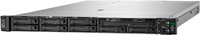 HPE ProLiant Compute DL360 Gen12 6507P 8c 1P 2x32GB-R 8SFF MR408i-o 2x480GB SSD 2x1000W PS EU Server-3