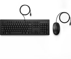 HP 225 muis en toetsenbord met kabel 286J4AA