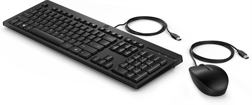 HP 225 muis en toetsenbord met kabel 286J4AA-2