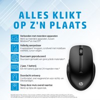 Extra afbeelding voor 14598