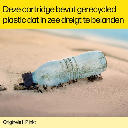 Extra afbeelding voor 2038