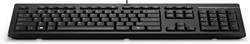 HP 125 toetsenbord met kabel 266C9AA