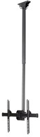 StarTech.com TV plafondbeugel voor 32" tot 75" LCD, LED, plasma flat screen/platte tv steun