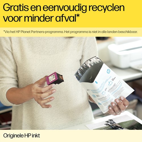 Extra afbeelding voor 636447