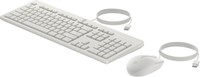 HP 225 Wired Mouse and Keyboard Combo White-2