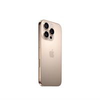 Apple iPhone 16 Pro 512 GB Zand-2