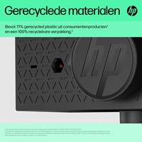 Extra afbeelding voor 305712