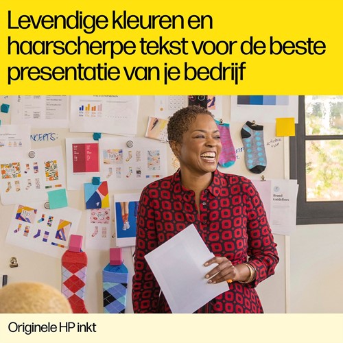 Extra afbeelding voor 880821