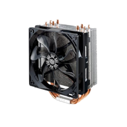 Processor koeling